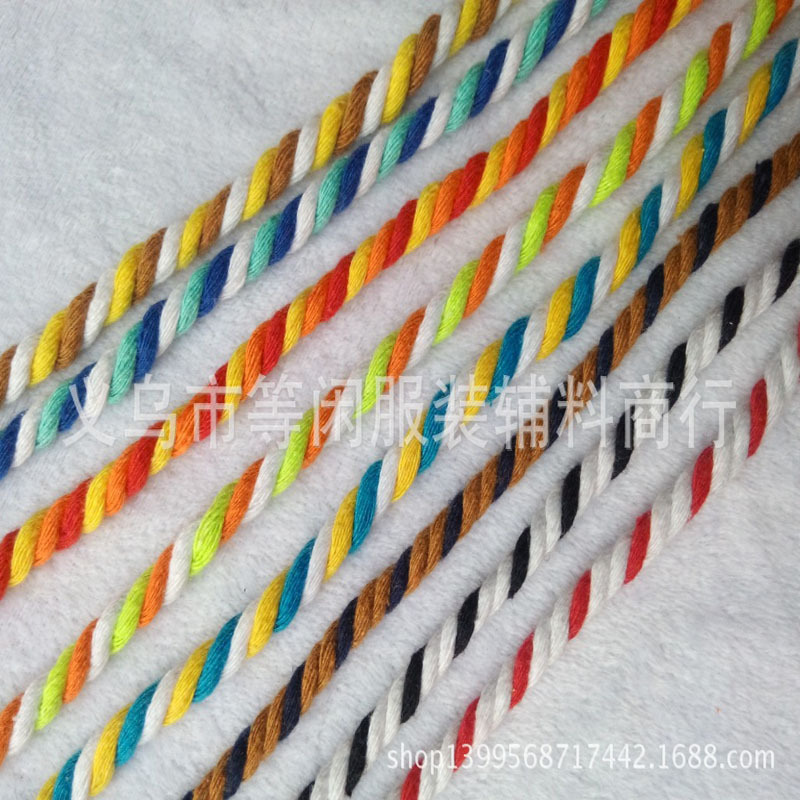 义乌厂家直销现货化纤棉绳优质三股棉绳束口棉绳彩色棉绳抽绳批发