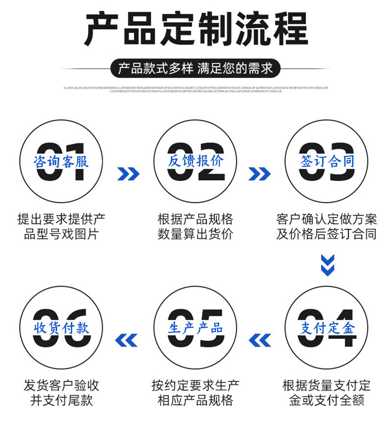 微信图片_20230919170137