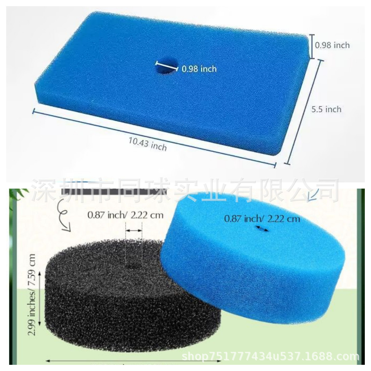 三菱电机MAC-2330FT-E 池塘水泵过滤芯蓝色滤网分体式过滤器海绵