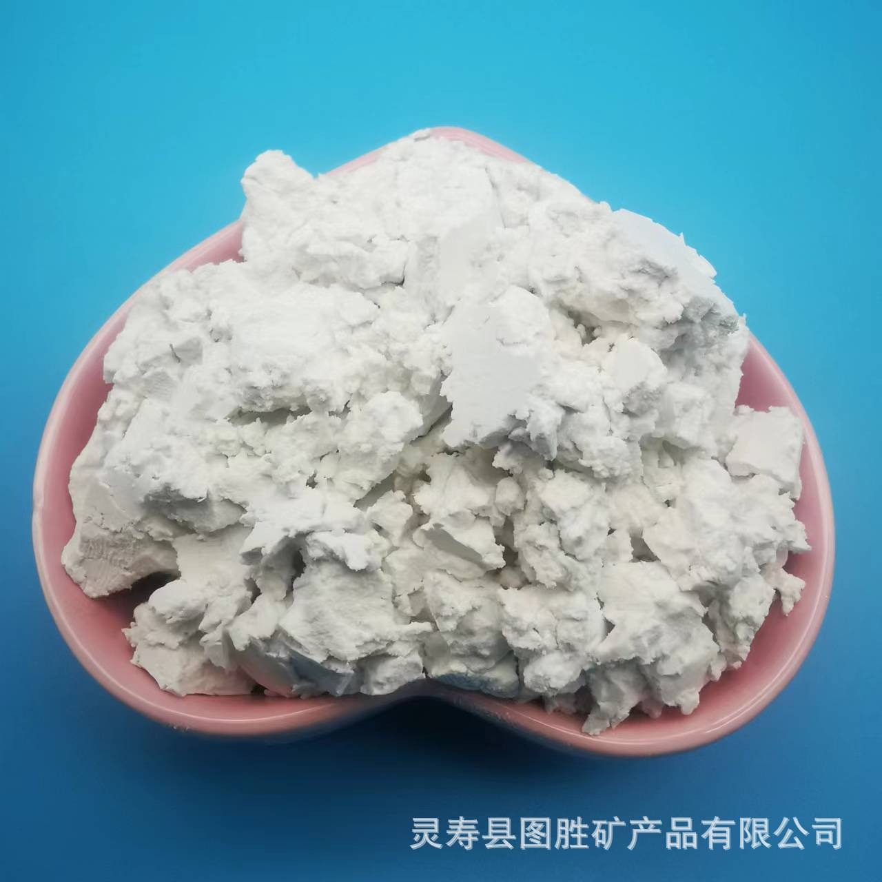 微信图片_20220811144955