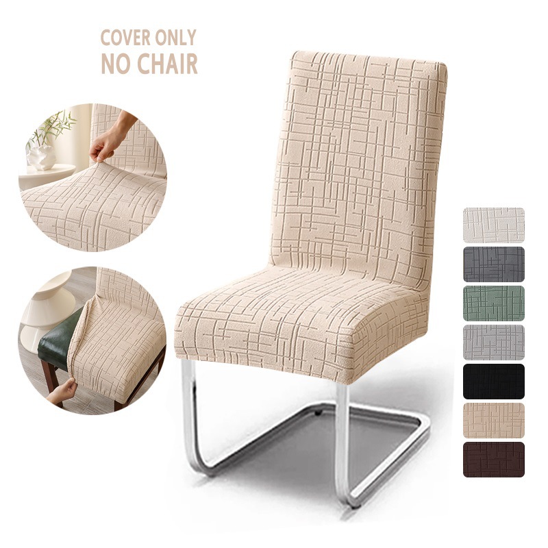 Transfronterizo Amazon cubierta de silla geometría jacquard elástica cubierta de silla de comedor de hotel cubierta de silla arqueada en stock