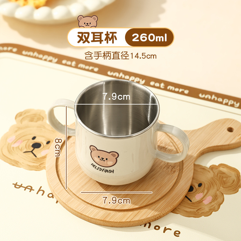 子供用補助食器乳幼児用ステンレス製転倒防止双柄食器食品級多機能食器セット|undefined