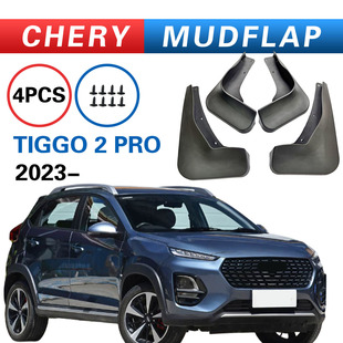 Suitable for Chery Tiggo 2 Pro 2023 foreign trade cross-border mudguard car tire mudguard