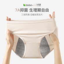 ĪѝŮʿ½ڷ©޿͸ѝȫl̋ѝŮ