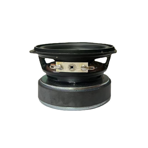 3-inch bass reflex speaker, 4 ohms 20W, 25 cone speaker