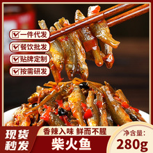 �S��ֱ��ζ�����r�Ҳ���~�����خa280g���bС�~���������ʮ��