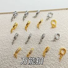 �f�ܿ۵��������������DIY�有����ЈA������������Ʒ���