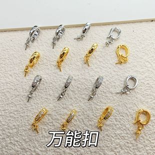 �f�ܿ۵��������������DIY�有����ЈA������������Ʒ���