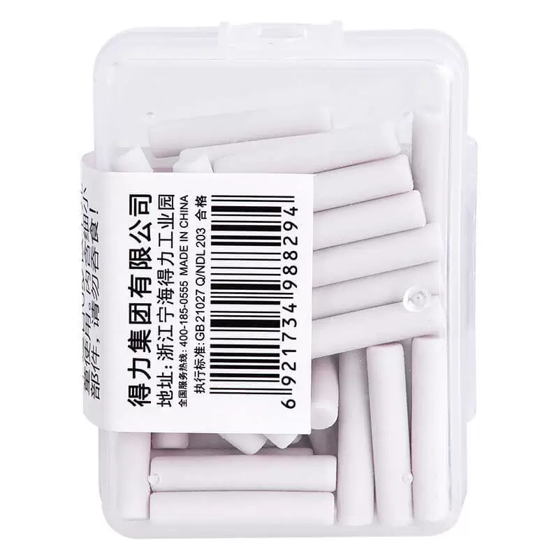 Stationery, children's art eraser for students