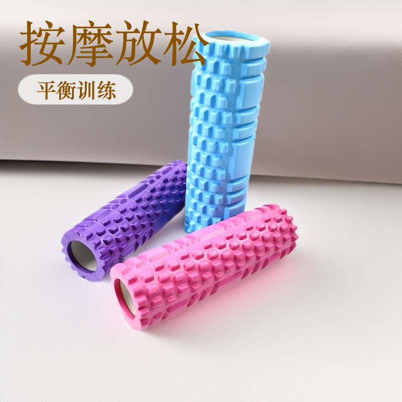 30cm Mini Eva Hollow Yoga Column High-Density Foam Roller Pilates Fitness Auxiliary Equipment Manufacturer