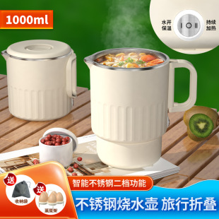 ���ۯBˮ�ر�yʽ��������늟�ˮ�ز��P�늟ᱭ�������