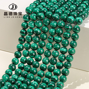 �����錚 ��ȸʯɢ��diy�Ʒ�����朴����ӿ�ȸʯ�A����Ʒ���l