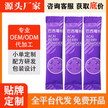 ����ݮ����c��a���߷۴��ͷ۹��w��ϼ��ۼ���Ȼ���¸��{�S�����l