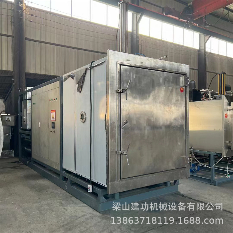 二手食品中药材真空冷冻干燥机 商用果蔬宠物粮冻干设备 冻干机