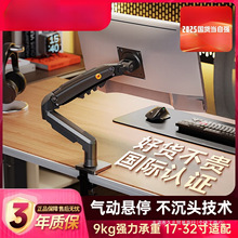 2025���@ʾ����X���֧�ܙCе���������������≺��ͣ���D�ұ�