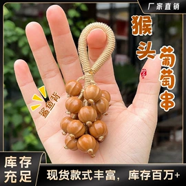 手串;挂饰挂件;diy饰品