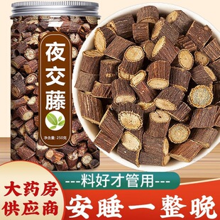 ���xҹ������ș��500gҰ���מ��ٺϚgƤ�ᗗ�����_˯�߲���ˮ��l