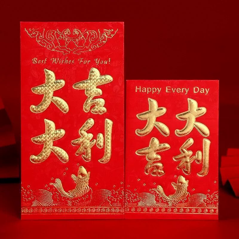 Новый стиль, красный конверт на удачу, оптовая продажа, персонализированный креативный универсальный конверт для новоселья, дня рождения, красный конверт