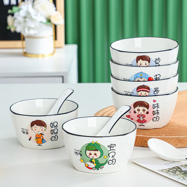 Parent -child bowl new family personalized family four -family bowl…