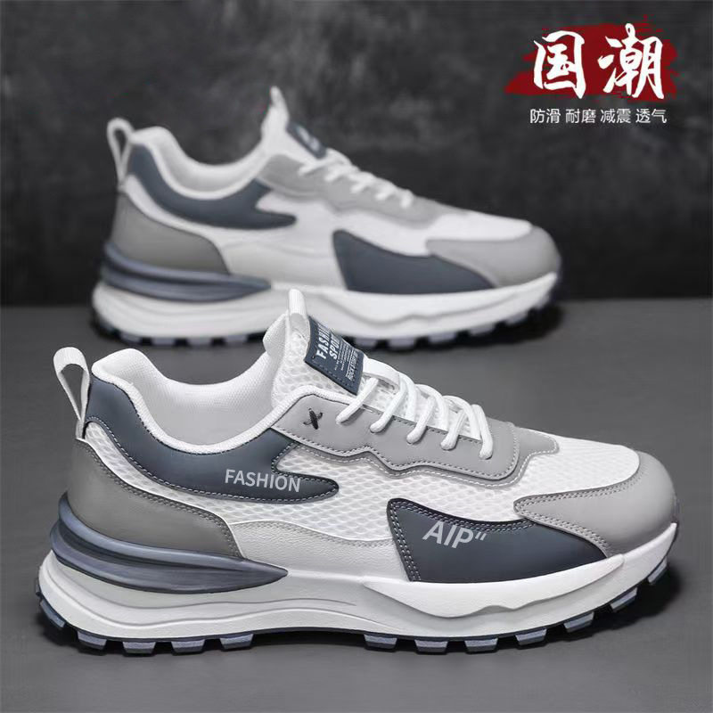 Giày thể thao nam lưới thoáng khí đế dày tăng chiều cao, giày sneaker thời trang đi làm — 3637 trắng xanh lam, 3637 đen xám