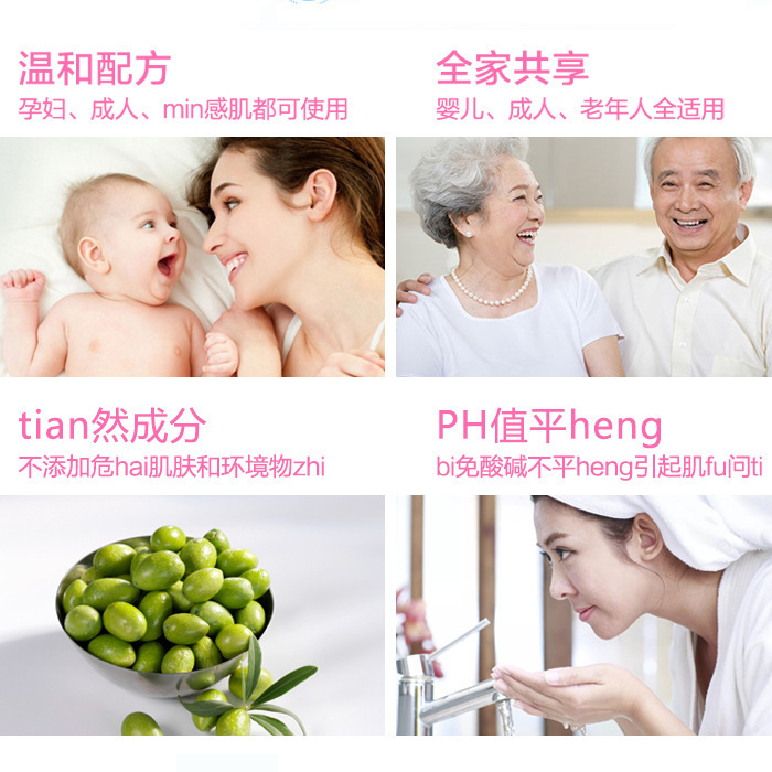 オーストラリアGo.atSoapヤギミルク石鹸、ヤギミルク石鹸、天然保湿ベビー石鹸、スリムヤギ6種類の香り、ラベンダー|undefined