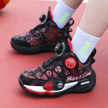 男童鞋运动鞋2025年春秋款儿童旋转扣篮球鞋中大童男孩耐磨跑步鞋