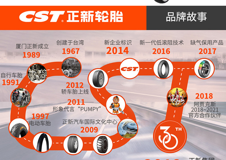 详情页_02.jpg