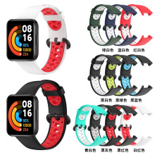 m춼t2Redmi Watch2 litez펧 tֱ2pɫz