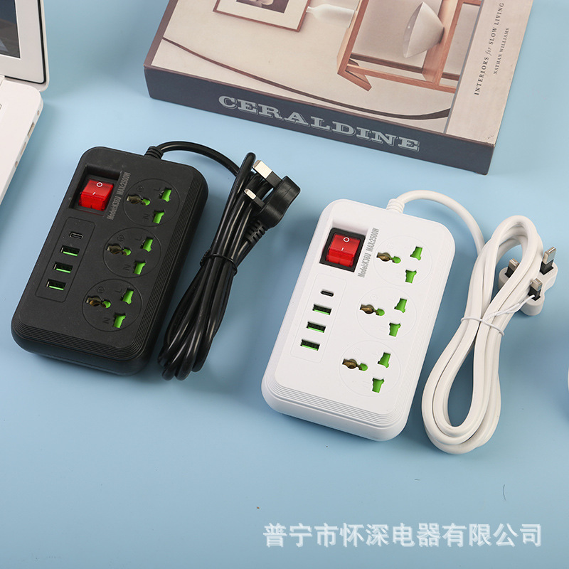 Interfaz 3USB + 1Type-C interruptor de cabezal con puerta de seguridad infantil tres orificios nueve jack estándar británico estándar europeo estándar americano