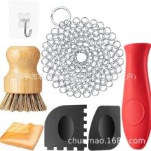 7 ���ײ��P�朗lˢ�Ӻ�����ϴ��ˢ���ֱ�֧�ܣ����Σ��N��ë��