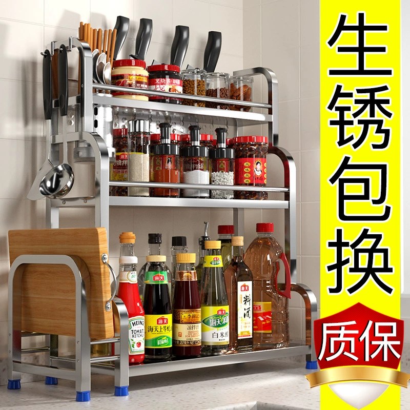 Storage system stainless steel, universal multilayer chopsticks → Нержавеющая сталь система хранения, универсальная многоуровневая подставка для палочек