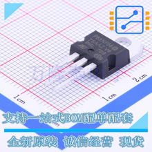 STP55NF06 ԭ�b��Ʒ TO-220��Ч���� MOSFET N-CH 60V50A P55NF06