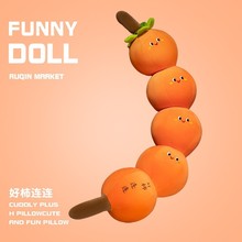 �¿���Ǻ��Jɽ髽����L�l����ë�q��߿ɐ���ż��Ů���Y��羳