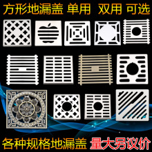 ���ε�©�w�岻�P䓵�©���]����w��ԡ���l���gϴ�C�p���^�V�W