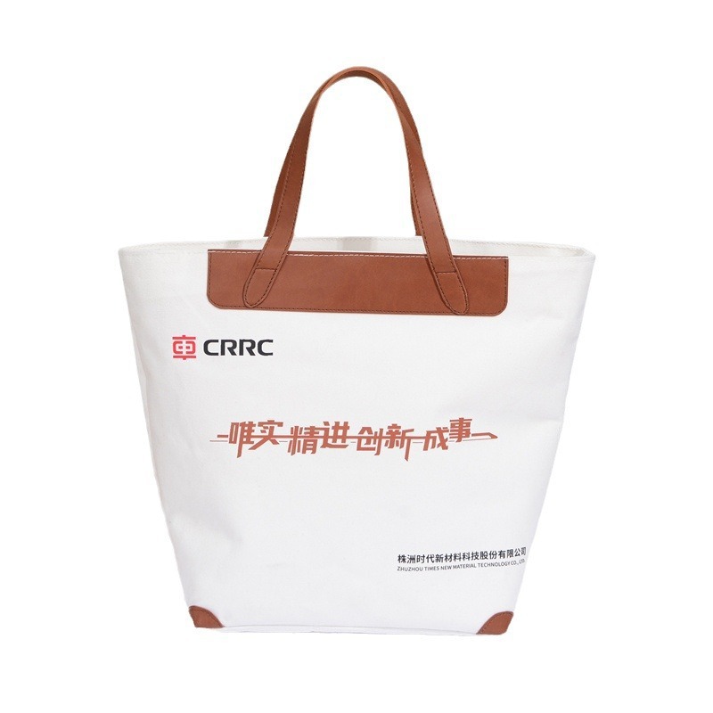 厂家生产帆布袋手提四角帆布包定制帆布袋广告棉布袋定做可印logo|undefined