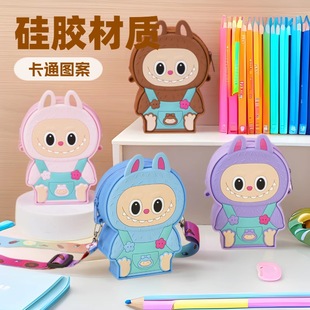 New Labubu Coin Purse Creative Cute Cartoon Four Color Storage Crossbody Bag Children's Versatile Silicone Bag Wholesale