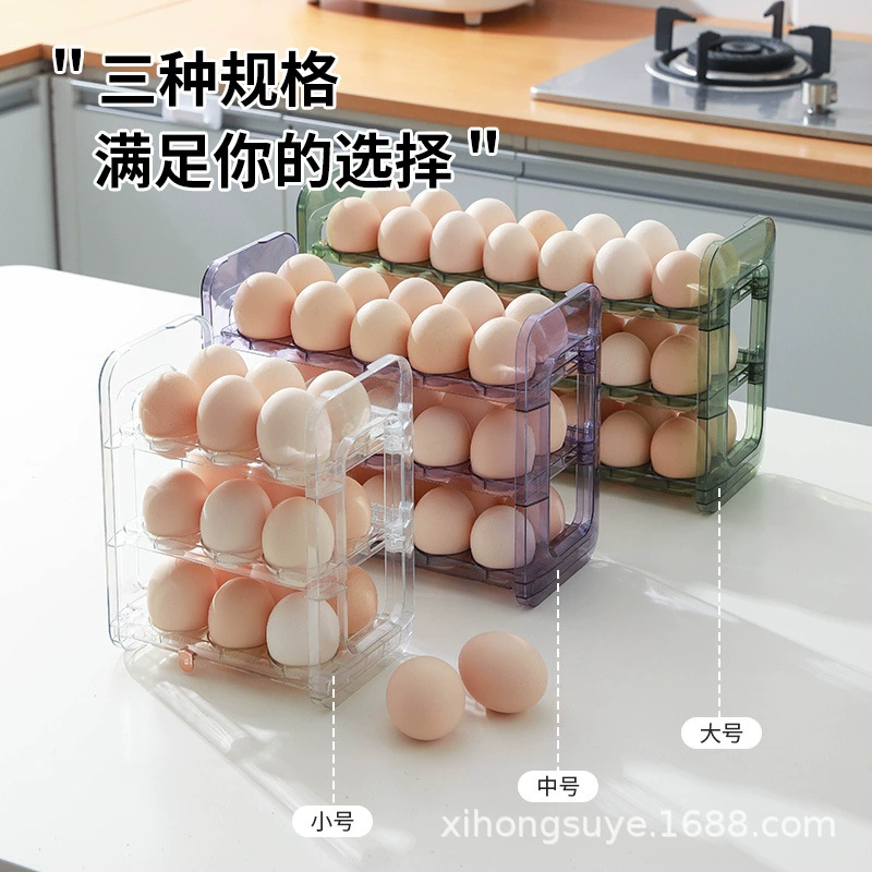 Egg storage box refrigerator with a side door storage rack rotating eggs special box egg storage storage organizer