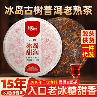 ���u�ն�������ʮ�����������������Ř�ڼZ���~���l�؛