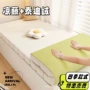 四季双面改造夏季飘窗垫
