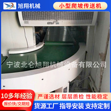 ����С�������͙CʳƷ���͎��������f�㽭������ˮ�����͙C