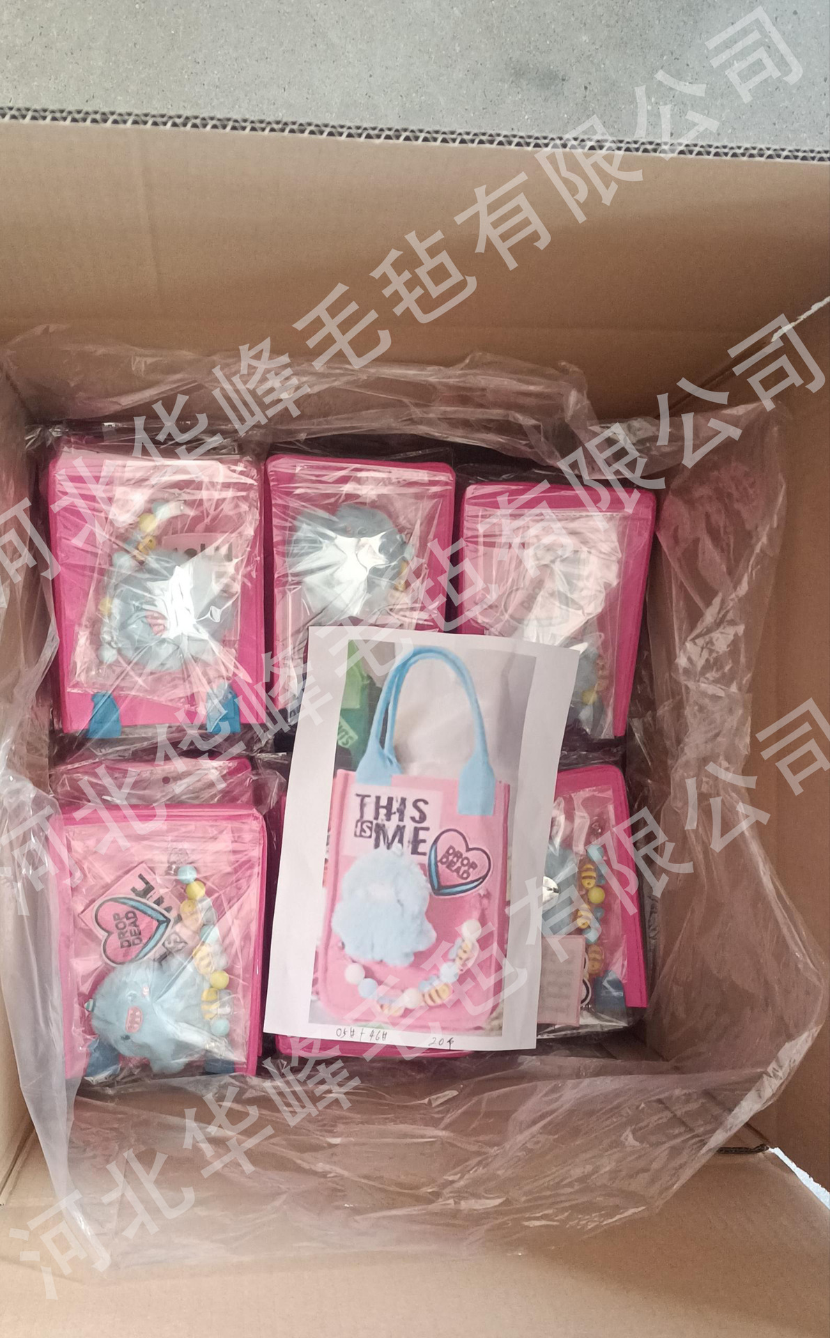 984be287a85c8da66cfe8e605f0f53