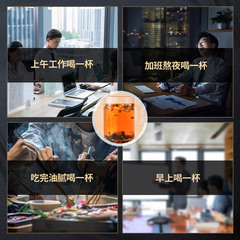 Shennong Pharmaceutical Ginseng Five Treasures Tea 360g/box Wolfberry Tea Huangjing Tea Substitute Tea Mulberry Tea Ginseng Five Treasures Tea