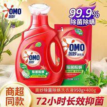 �W�����ϴ��Һ��䰬�ݳ������\�LЧ�坍�־����������o����Ʒ