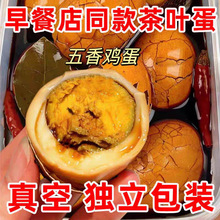 �������~�u��С�ԾW�t���eС��ʳƷ��ʳ�����ҹ�Ե���ʳɢ�b�l��