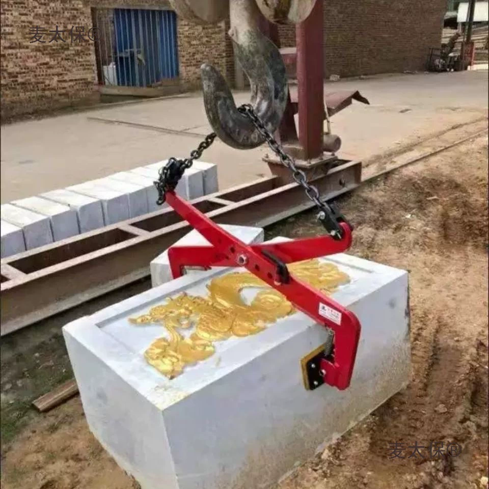 Зажим для мраморной плиты, крепление для камня, подъемный зажим, зажим для большой плиты, зажим для мраморной плиты, зажим для бордюра Metabo