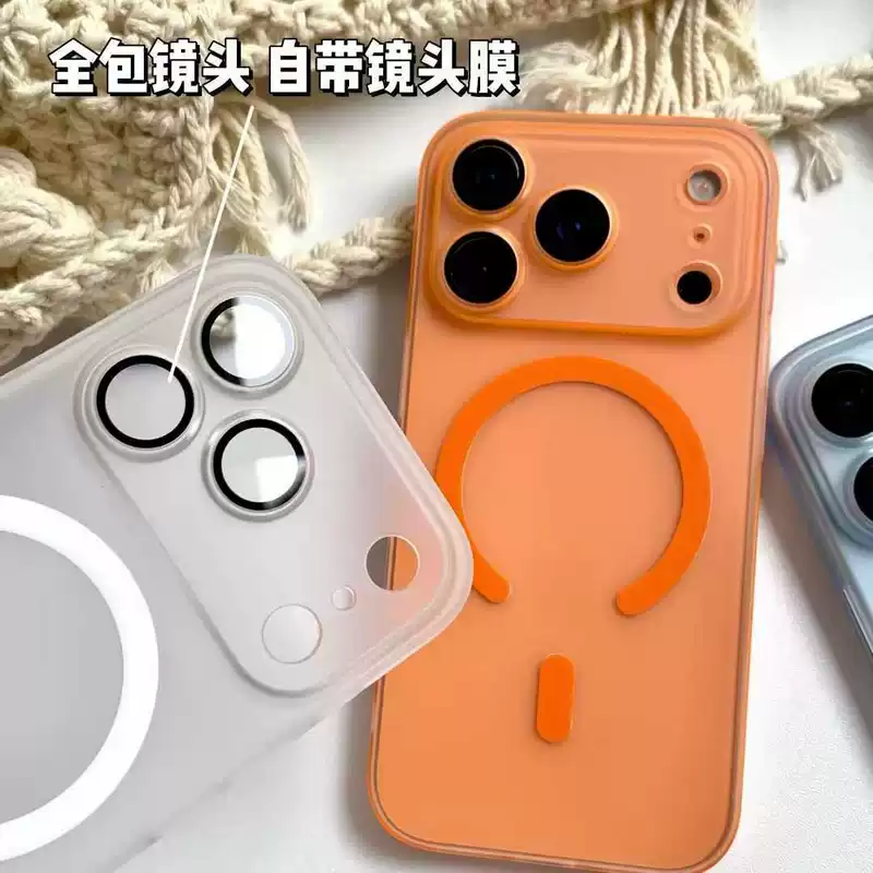 Apple, совместимый iPhone 17, ультратонкий матовый чехол для телефона, защитный чехол, 17promax, iPhone, стиль высокого качества