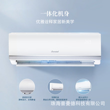 出口空调挂机欧标A++冷暖变频空调挂机1匹节能 Air Conditioner