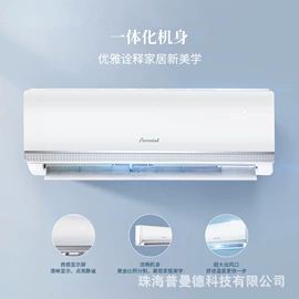 换热制冷空调;空调;其他大家电