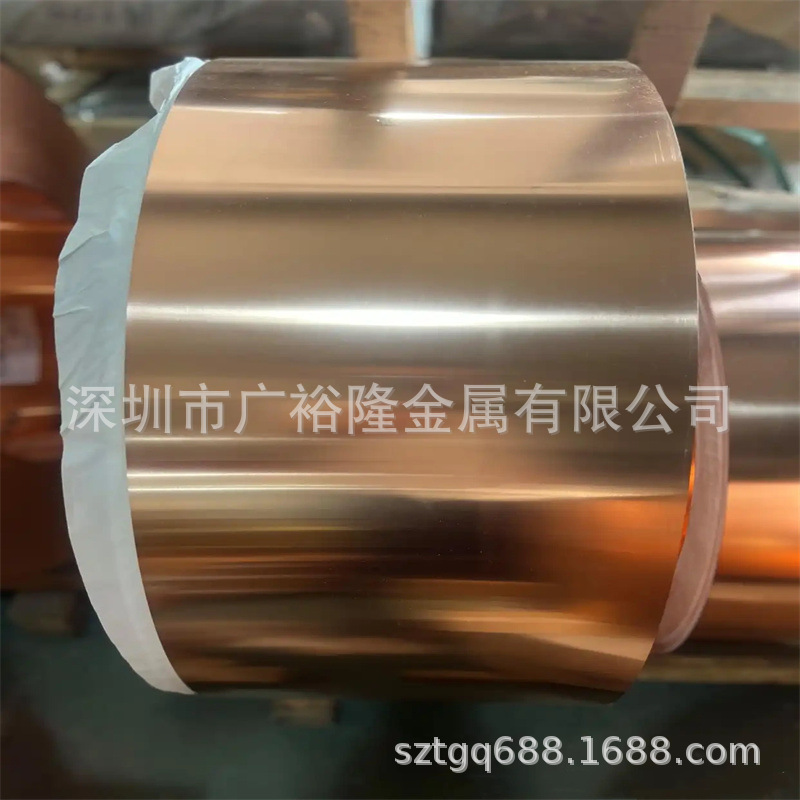 Tu1紫铜棒T2国标紫铜箔带紫铜方棒紫铜排Tu2无氧紫铜棒现货