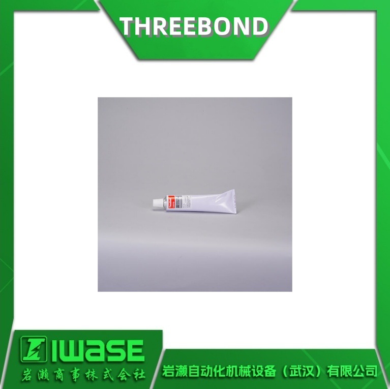 THREEBOND三键 粘胶剂 室温固化胶导电浆料 TB3381 胶水